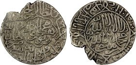 MUGHAL: Humayun, 1530-1556, AR shahrukhi (4.71g), Delhi, AH938, Zeno-169658 (different arrangement), octofoil // looped inner circle; rare mint, bold ...