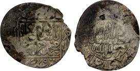 MUGHAL: Humayun, 1530-1556, AR shahrukhi (4.58g) (Lahore), AH962, Zeno-245155 (this piece), some stains on obverse & reverse, struck during his nomina...