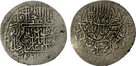 MUGHAL: Humayun, 1530-1556, AR shahrukhi (4.68g), Qandahar, ND, A-G2464, struck to the local standard used only at Qandahar, EF to About Unc, RR. Stru...