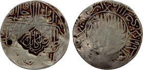 MUGHAL: Akbar I, 1556-1605, AR shahrukhi (4.65g), Kabul, AH963, KM-, countermarked 'adl kabul 963 on a shahrukhi of Babur dated AH935 (as the common t...