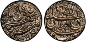 MUGHAL: Akbar I, 1556-1605, AR rupee, Allahabad, ND, KM-97.1, an attractive lustrous mint state example! PCGS graded MS62.
Estimate: USD 125 - 175