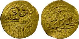 MUGHAL: Akbar I, 1556-1605, AV 1/12 Indian mohur (0.91g), [Badakhshan], AH990, KM-100, A-P2464.2, full date atop the obverse, unpublished date, rare w...