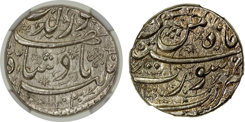 MUGHAL: Jahangir, 1605-1628, AR rupee, Surat, AH1030 year 15, KM-148.1, month of...