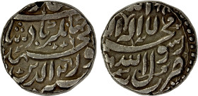 MUGHAL: Jahangir, 1605-1628, AR jahangiri (13.55g), Tatta, AH(101)6 year 2, KM-152.7, attractive strike, lovely VF.
Estimate: USD 180 - 240