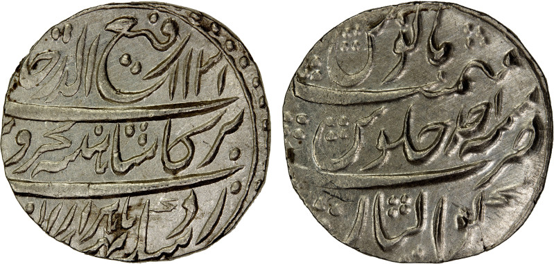 MUGHAL: Rafi-ud-Darjat, 1719, AR rupee (11.42g), Gwalior, AH1131 year one (ahad)...