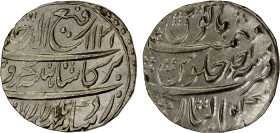 MUGHAL: Rafi-ud-Darjat, 1719, AR rupee (11.42g), Gwalior, AH1131 year one (ahad), KM-405.7, choice EF.
Estimate: USD 150 - 200