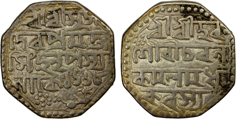 ASSAM: Pramatta Simha, 1744-1751, AR rupee (10.48g), SE1668, KM-122var, RB- (see...