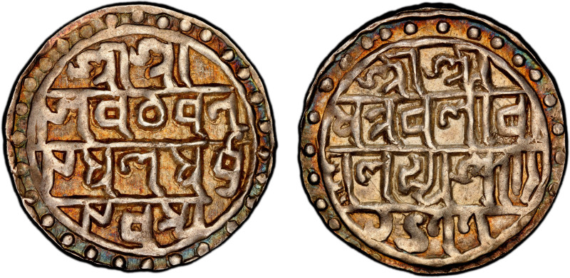 COOCH BEHAR: Nara Narayan, 1555-1587, AR rupee, SE1477 (1555), KM-36, Rhodes-2, ...