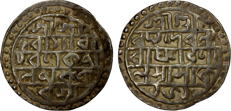 COOCH BEHAR: Raghudeva Narayan, 1588-1603, AR rupee (10.36g), SE1510, R&B-30a, r...