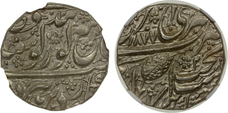 SIKH EMPIRE: AR rupee, Amritsar, VS1877, KM-20.1, Herrli-01.07.04, fabulous bold...