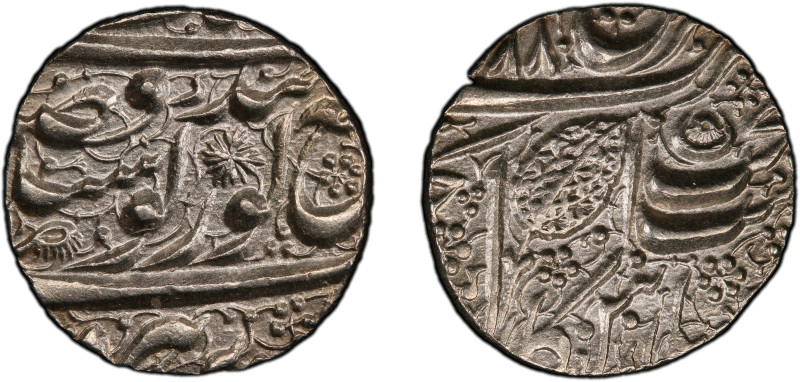 SIKH EMPIRE: AR rupee, Amritsar, VS1880, KM-20.1, Herrli-01.07.04, a wonderful l...