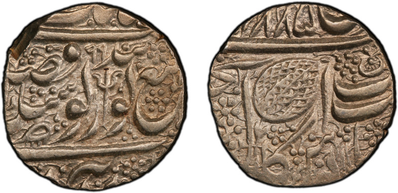 SIKH EMPIRE: AR rupee, Amritsar, VS[18]99, KM-22.5, frozen date VS1885, an attra...