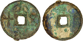 XIN: Wang Mang, 7-23 AD, AE cash (5.54g), H-9.1 var, da quan wu shi, very unusual style of the characters on this example, possibly a local issue of s...