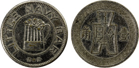 CHINA: 10 cent token (4.49g), ND (ca. 1935), 21mm nickel-plated bar token from Shanghai, pictorial beer mug within inner circle with LITTLE NAVY BAR a...