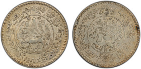 TIBET: AR 3 srang, BE16-12 (1938), Y-26, L&M-658D, Autonomous Tibetan issue, snow lion facing left in center with Himalayan range behind with two suns...