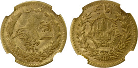 AFGHANISTAN: Amanullah, 1919-1929, AV ½ amani, SH1299, KM-886, NGC graded MS61.
Estimate: USD 140 - 170