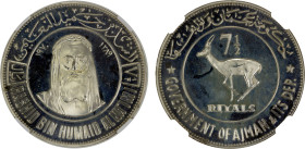 AJMAN: Rashid Bin Hamad al-Naimi, 1928-1981, AR 7½ riyals, 1970/AH1389, KM-7, Gazelle, mintage of only 650 pieces in proof, NGC graded Proof 66 Ultra ...
