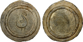BURMA: TENASSERIM-PEGU: Anonymous, 17th/18th century, lead weight (470g), Robinson Plates 5/6 (several types with identical obverse), stylized hintha ...