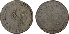 BURMA: TENASSERIM-PEGU: Anonymous, 17th/18th century, cast large tin coin (66.53g), Robinson-11 (Plate 8:2), 70mm; thin mythical hintha bird facing ri...
