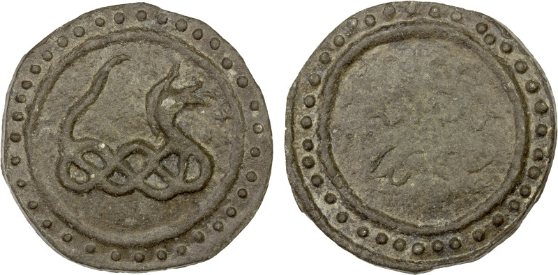 BURMA: TENASSERIM-PEGU: Anonymous, 17th/18th century, cast large tin coin (67.06...