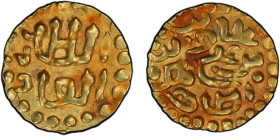 ACEH: Ala al-Din b. Ali, 1537-1571, AV kupang (0.61g), Leyten-A6e, an attractive mint state example! PCGS graded MS62.
Estimate: USD 100 - 150