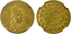 IRAN: Muzaffar al-Din Shah, 1896-1907, AV 5000 dinars (½ toman), Tehran, AH"13019" (error for 1319), KM-994.1, N-62134, NGC graded AU55.
Estimate: US...