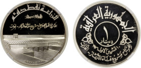 IRAQ: Republic, AR dinar, 1977/AH1397, KM-143, Opening of Tharthar-Euphrates Canal, NGC graded Proof 67 ULTRA CAMEO.
Estimate: USD 150 - 250