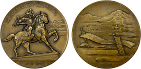 JAPAN: MEDALS: Showa, 1926-1989, AE medal, year 10 (1935), as Zeno-194346, 55mm, depiction of the 14th century samurai Kusunoki Masashige on horseback...