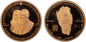 JORDAN: Abdullah Ibn Al-Hussein, 1999-, AE 5 dinars, 2007/AH1428, KM-86, 60mm, commemorating the Selection of Petra as one of the New Seven Wonders of...