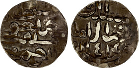 KEDAH: Muhammad Zainal Abidin II, 1710-1773, AR real (2.92g), AH1154, SS-12, VF, RR.
Estimate: USD 150 - 200