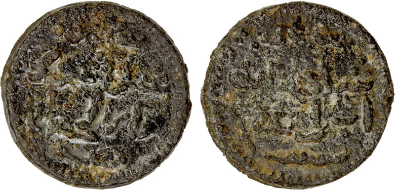 SELANGOR: Sultan Ibrahim Shah, 1770-1826, tin pitis (9.18g), ND, SS-1, Prid, Jaw...