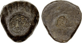 MALAY STATES: tin ingot (40.33g), ca. 13th-15th century, Zeno-301502, cf. Semans-104ff, 30 x 27 x 10mm, scallop-shaped ingot cast to a standard of 16 ...