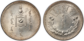 MONGOLIA: People's Republic, AR tugrik, year 15 (1925), KM-8, L&M-619, struck at the Leningrad Mint, cleaned, PCGS graded Unc details.
Estimate: USD ...
