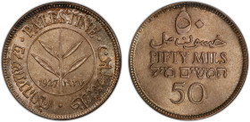PALESTINE: British Mandate, AR 50 mils, 1927, KM-6, a superb quality example! PCGS graded MS65.
Estimate: USD 100 - 150