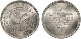PALESTINE: British Mandate, AR 50 mils, 1933, KM-6, a wonderful quality example! PCGS graded MS64.
Estimate: USD 150 - 250