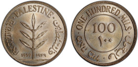 PALESTINE: British Mandate, AR 100 mils, 1939, KM-7, a lovely quality example! PCGS graded MS63.
Estimate: USD 100 - 150