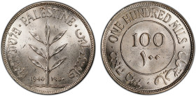 PALESTINE: British Mandate, AR 100 mils, 1940, KM-7, a wonderful quality example! PCGS graded MS64.
Estimate: USD 125 - 175