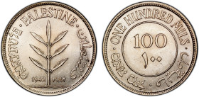 PALESTINE: British Mandate, AR 100 mils, 1942, KM-7, a lovely mint state example! PCGS graded MS63.
Estimate: USD 125 - 175
