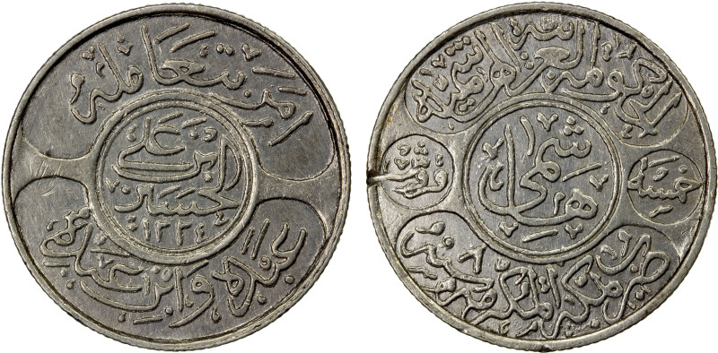 HEJAZ: al-Husayn b. Ali, 1916-1924, AR 5 ghirsh, al-Mukarrama (Mecca), AH1334 ye...