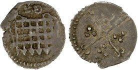 ENGLAND: Elizabeth I, 1558-1603, AR halfpenny (0.22g), ND (1595-8), North-2018, Spink-2581, Sixth Issue, Tower Mint issue, portcullis // cross moline ...