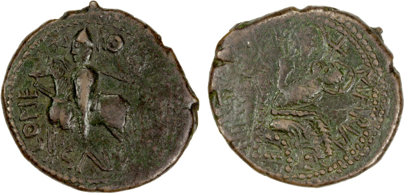 SICILY: Roger I, 1072-1101, AE trifollaro (12.09g), Mileto, 1085-1101, MEC-14/93...