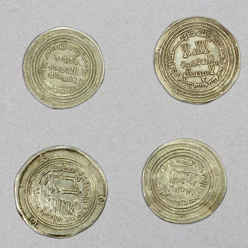 UMAYYAD: LOT of 4 silver dirhams, mints of al-Basra AH82 (2 pcs, both VF), Dimas...