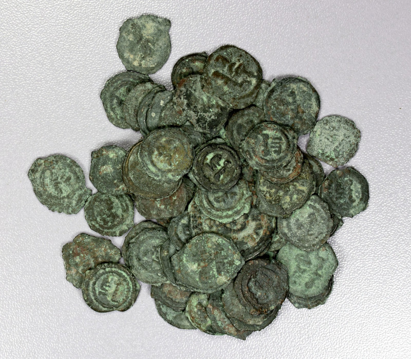 UMAYYAD: LOT of 57 tiny cast copper coins from eastern Khorasan, nearly all of t...