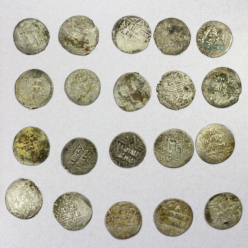 ARTUQIDS OF MARDIN: LOT of 20 silver dirhams, including 6 examples of Artuq Arsl...