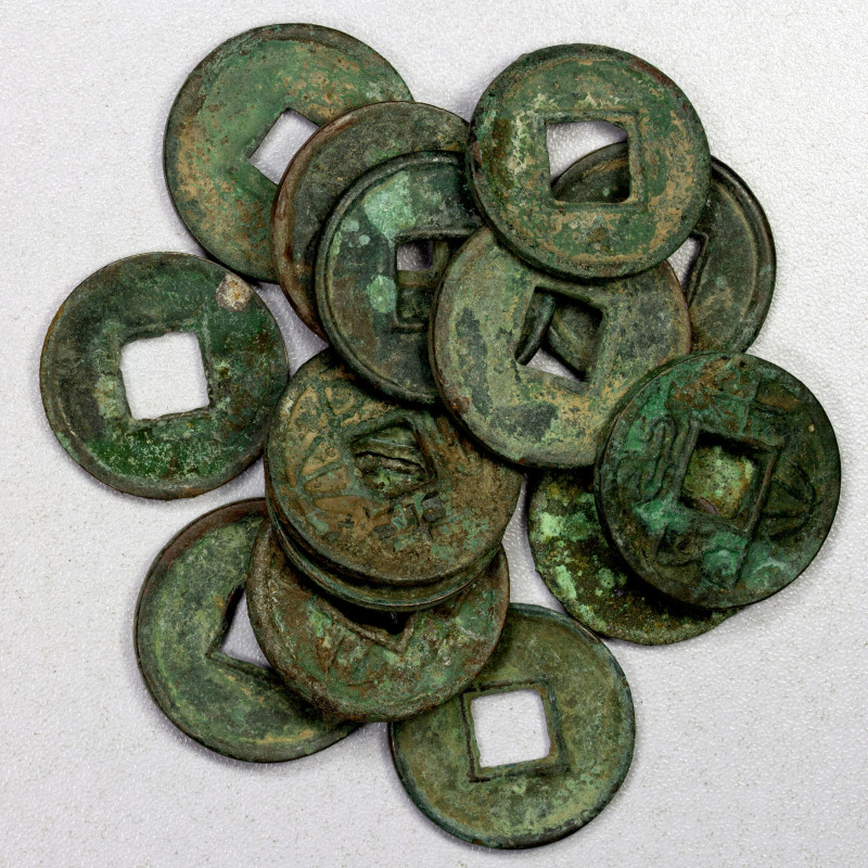 XIN: LOT of 14 coins, Wang Mang, 7-23 AD, da quan wu shi coins, H-9.1 type, most...