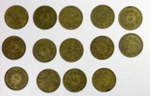 KOREA: LOT of 14 AE fun, including KM-1104 year 501, 504, 505, and KM-1105 year 504 (11 pcs); various grades between VF and EF+; retail value $900, lo...