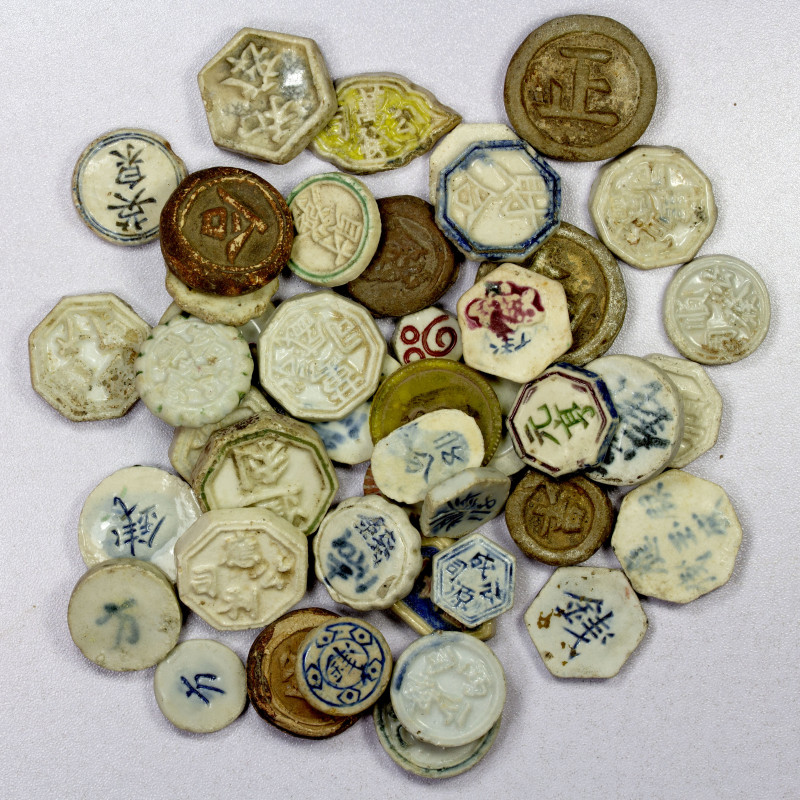 THAILAND: LOT of 44 porcelain gambling tokens, porcelain Siamese Chinese gamblin...
