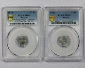 RWANDA: Republic, LOT of 2 coins, 1970, KM-9, includes 1970 ½ franc standard issue PCGS-graded MS-67, and King's Norton Specimen strike PCGS-graded SP...