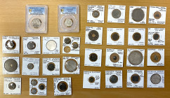 WORLDWIDE: LOT of 35 coins, a diverse group of coins from French Indochina, Hejaz, Bantam, Bhutan, French India, Bukhara Emirate, Malacca Sultanate, J...