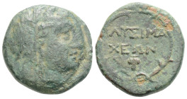 KINGS OF THRACE. Lysimachos (305-281 BC). AE.
Obv: Head of Herakles,right;wearing lion skin.
Rev: ΛYΣIMA XEΩN. Legend in two lines within wreath of tw...